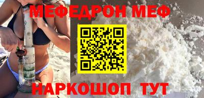 амф Кингисепп